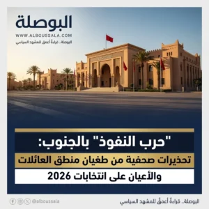الجنوب Lwsoptimized 300x300