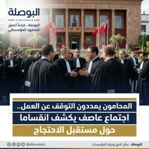 المحامين Lwsoptimized 300x300