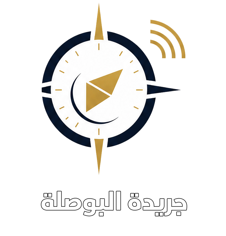 logoالامام