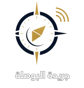 جريدة البوصلة