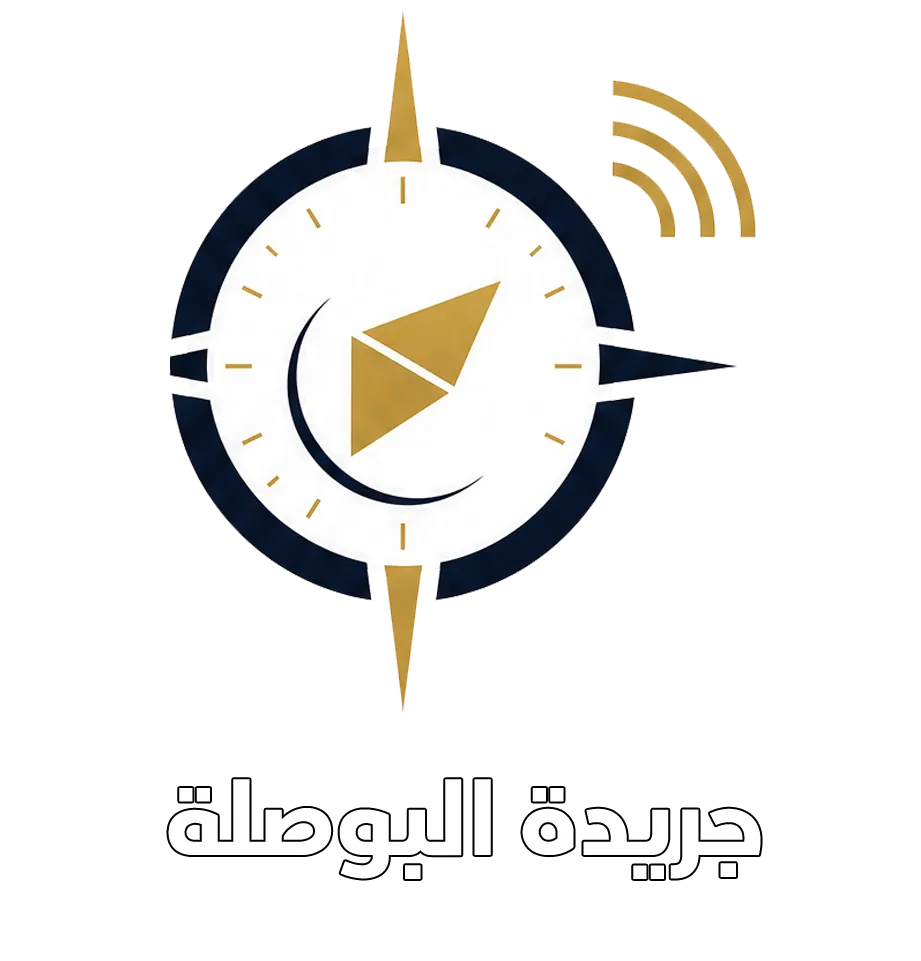 logoالامام