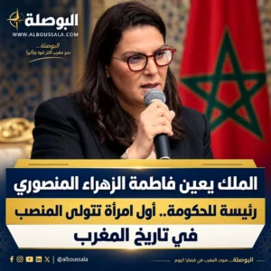 WhatsApp Image 2026 09 29 At 17.16.00 Lwsoptimized 300x300