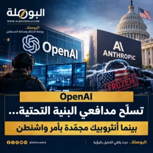 Openai Lwsoptimized 300x300