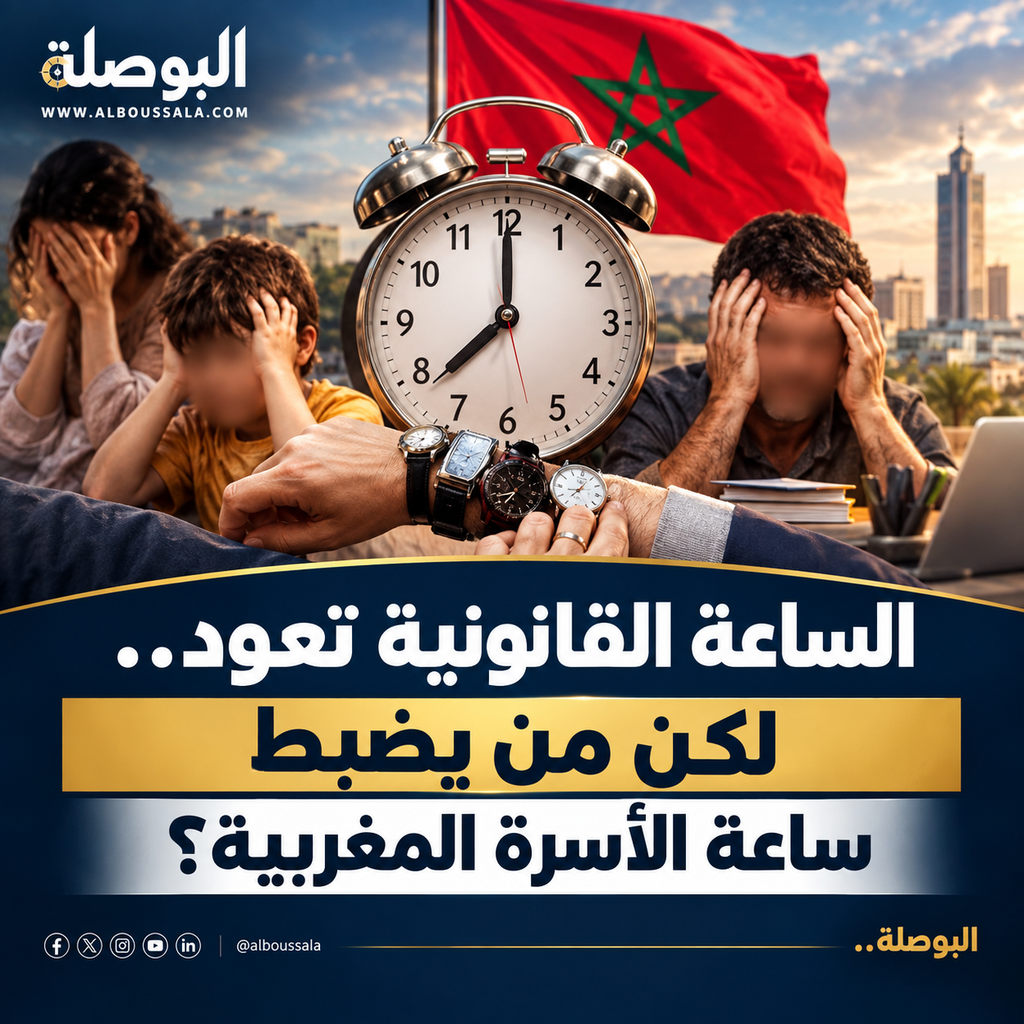 صورة تعبيرية (3)