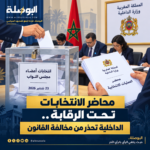 صورة مرجعية
