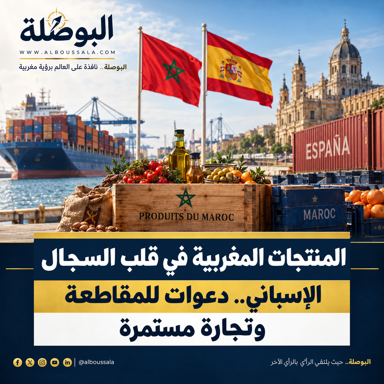 صورة
