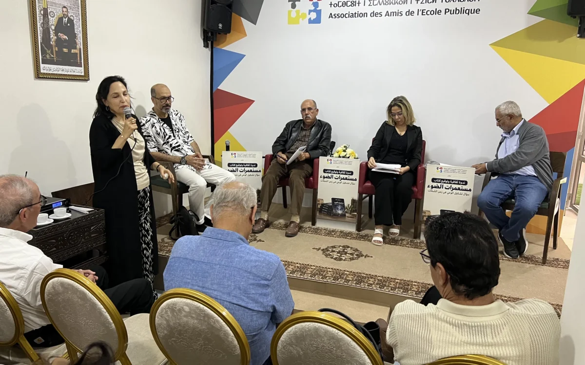 مراكش: “مستعمرات الضوء” يسائل أثر الرقمنة في تشكيل الوعي ومستقبل المدرسة العمومية