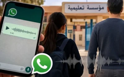 مراسلة صوتية موجهة إلى تلميذة تجر مساعد تربوي للتحقيق بورزازات Screenshot 2026 10 07 13 14 42 392 Com.facebook.katana Edit 400x250