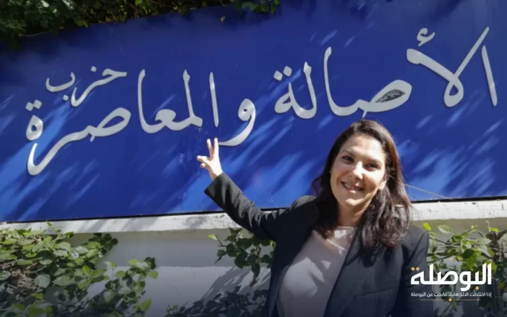 وزراء «البام» العشرة: من مرّ من الصندوق، ومن جاء من خارجه؟
