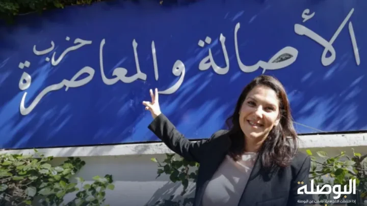 وزراء «البام» العشرة: من مرّ من الصندوق، ومن جاء من خارجه؟ وزراء «البام» العشرة: من مرّ من الصندوق، ومن جاء من خارجه؟