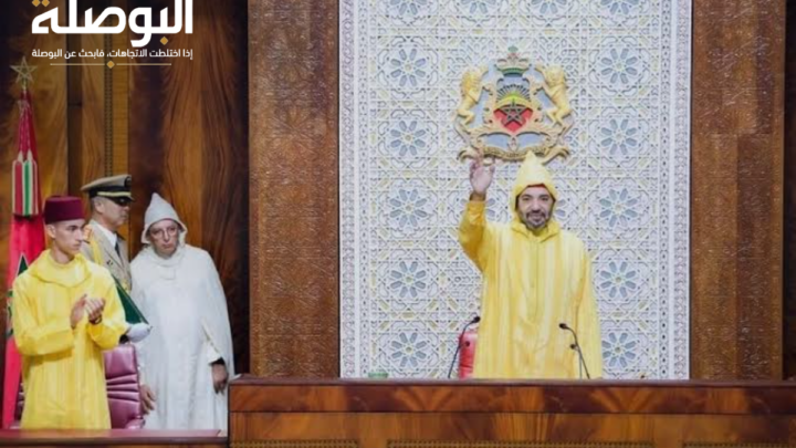 الخطاب الملكي يرسم الأولويات.. والحكومة المقبلة بين تدبير المألوف وصنع التحول الخطاب الملكي يرسم الأولويات.. والحكومة المقبلة بين تدبير المألوف وصنع التحول