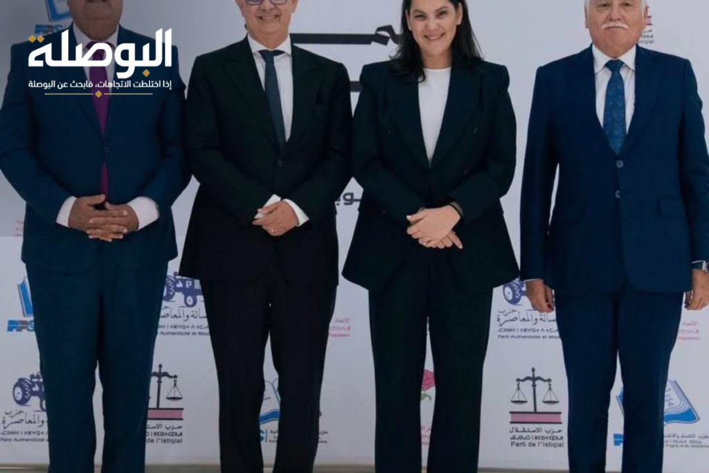 المنصوري تعلن أغلبية حكومية رباعية من 207 مقاعد.. والرهان ينتقل إلى توزيع الحقائب