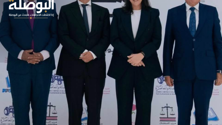المنصوري تعلن أغلبية حكومية رباعية من 207 مقاعد.. والرهان ينتقل إلى توزيع الحقائب المنصوري تعلن أغلبية حكومية رباعية من 207 مقاعد.. والرهان ينتقل إلى توزيع الحقائب