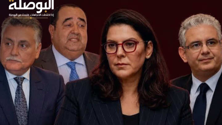 الأغلبية الرباعية في المغرب.. اختبارها الحقيقي يبدأ عند أول قرار صعب الأغلبية الرباعية في المغرب.. اختبارها الحقيقي يبدأ عند أول قرار صعب