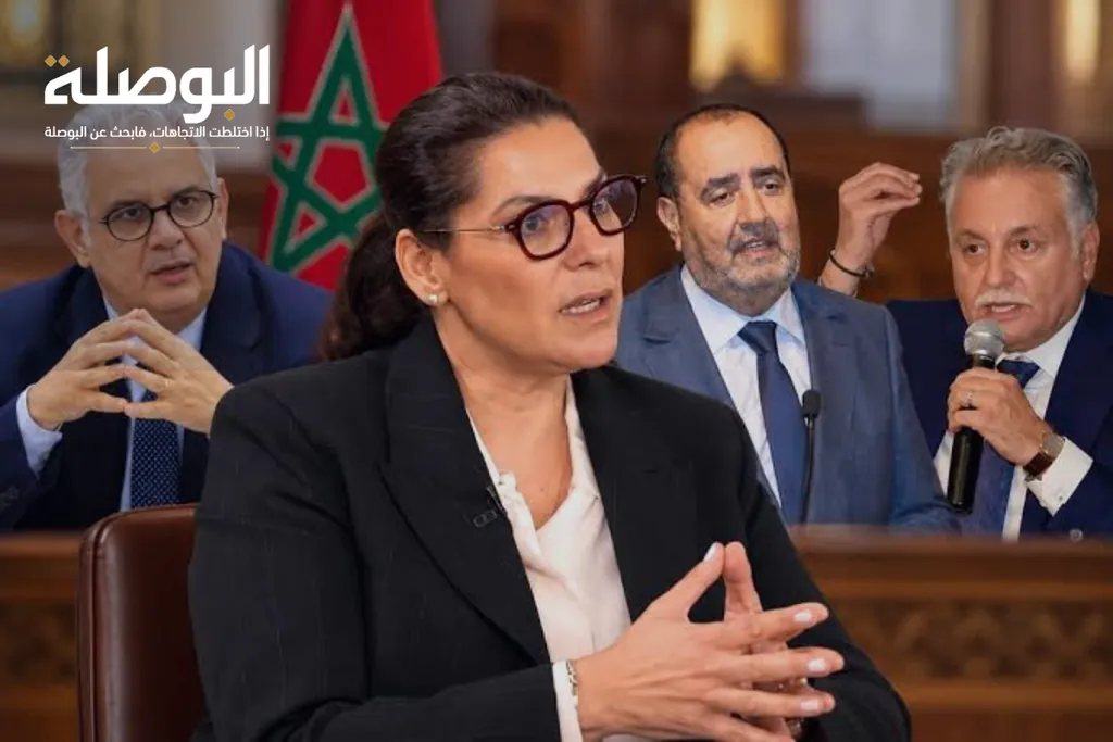 الأغلبية الرباعية في المغرب.. اختبارها الحقيقي يبدأ عند أول قرار صعب bousla site 1200x800 (9)