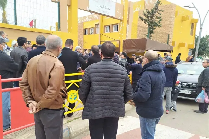 directeurs nador