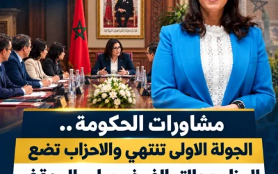 المنصوري