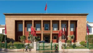 مراكش ...البنيات المدرسية والخدمات الاجتماعية أمام مساءلة برلمانية