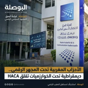 هاكا Lwsoptimized 300x300
